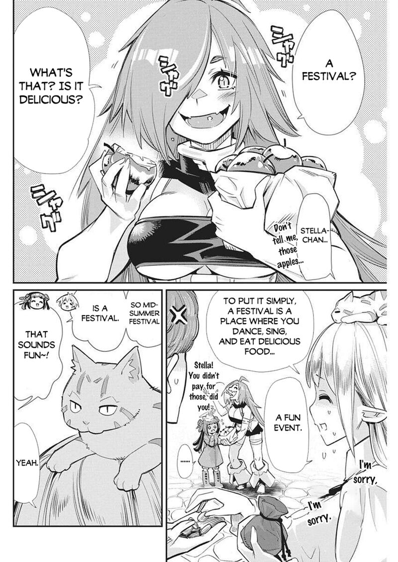 s_rank_monster_no_behemoth_dakedo_neko_to_machigawarete_erufu_musume_no_kishi_pet_toshite_kurashitemasu_80_16