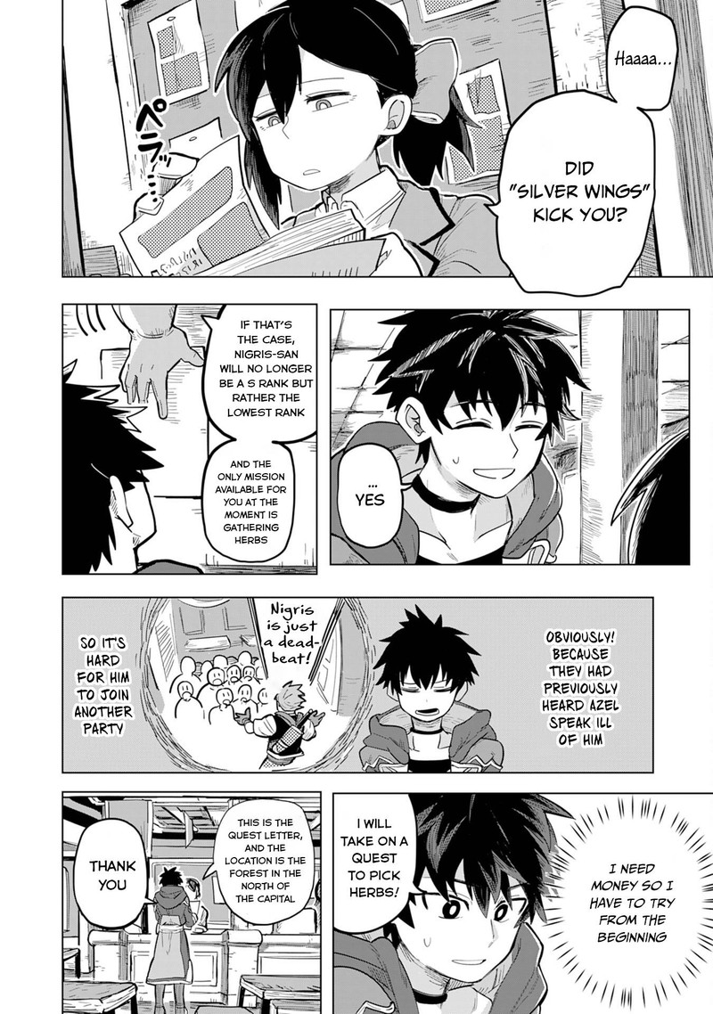 s_rank_party_wo_munou_da_to_tsuihousareta_kedo_kantei_to_chiyu_mahou_de_nariagari_musou_1_11