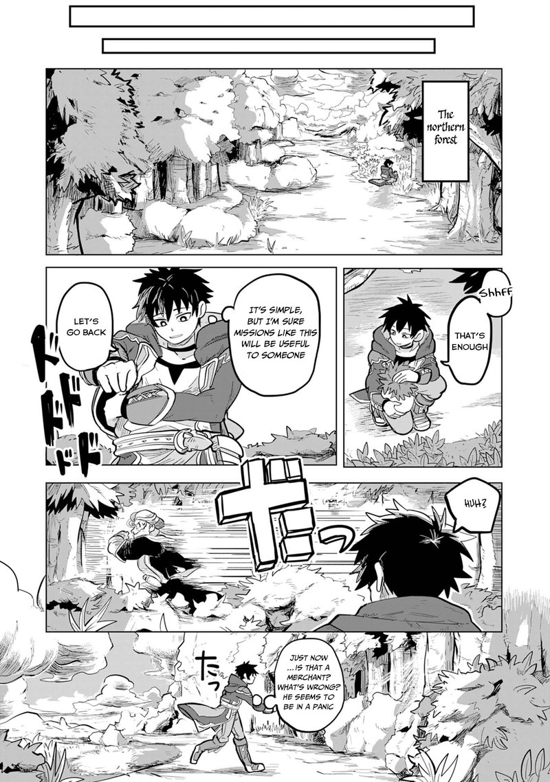 s_rank_party_wo_munou_da_to_tsuihousareta_kedo_kantei_to_chiyu_mahou_de_nariagari_musou_1_12