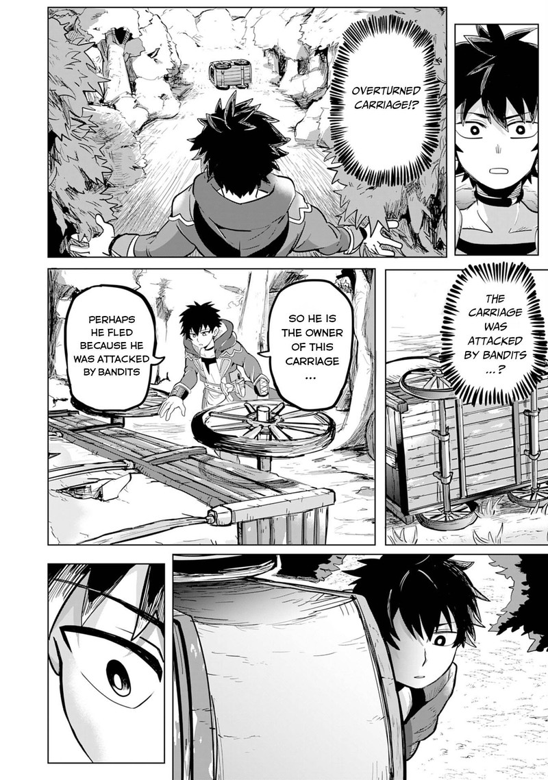 s_rank_party_wo_munou_da_to_tsuihousareta_kedo_kantei_to_chiyu_mahou_de_nariagari_musou_1_13