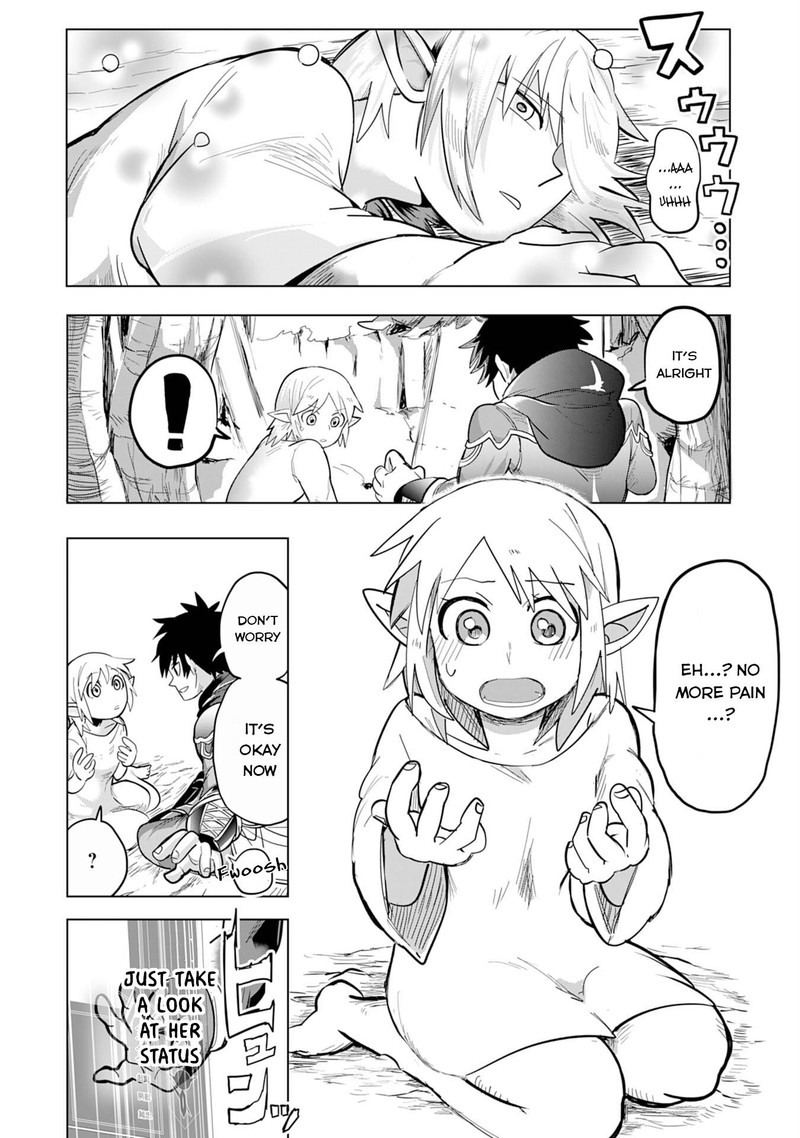 s_rank_party_wo_munou_da_to_tsuihousareta_kedo_kantei_to_chiyu_mahou_de_nariagari_musou_1_16