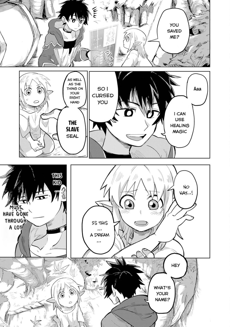 s_rank_party_wo_munou_da_to_tsuihousareta_kedo_kantei_to_chiyu_mahou_de_nariagari_musou_1_18