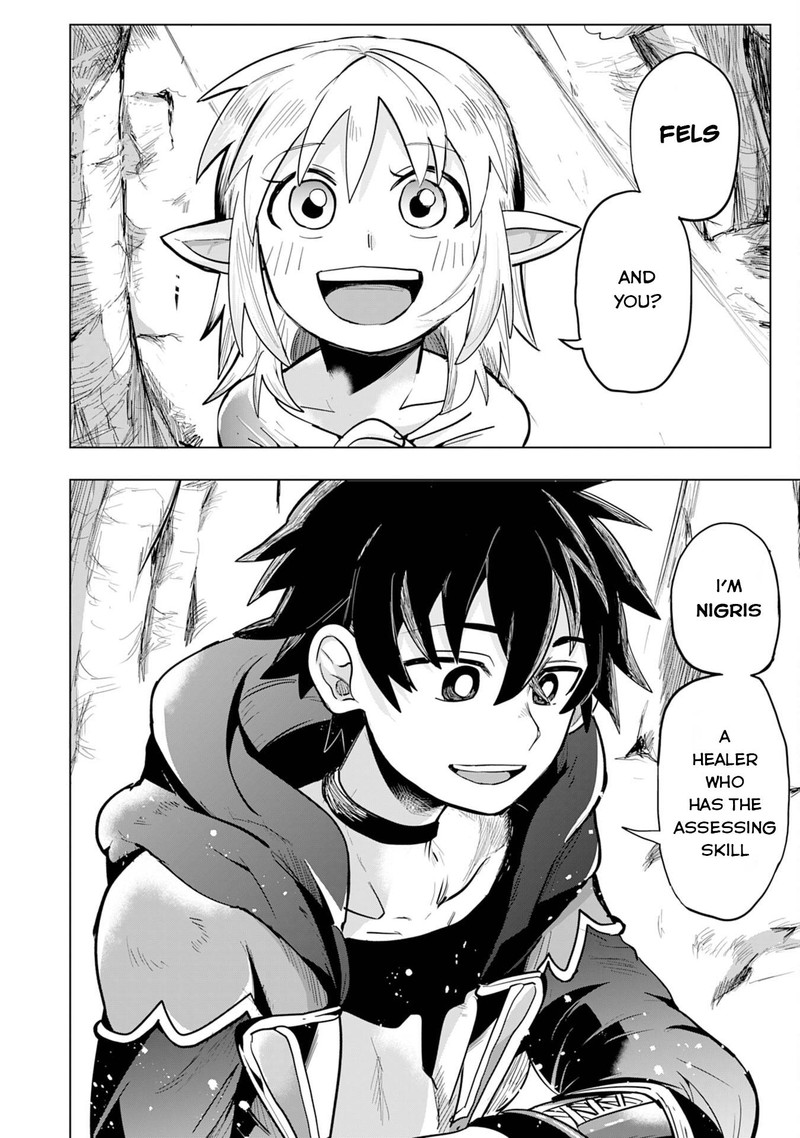 s_rank_party_wo_munou_da_to_tsuihousareta_kedo_kantei_to_chiyu_mahou_de_nariagari_musou_1_19