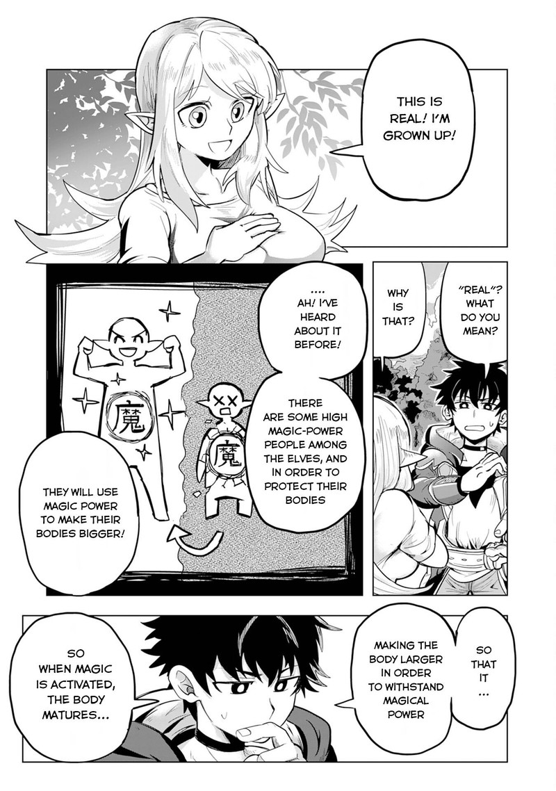 s_rank_party_wo_munou_da_to_tsuihousareta_kedo_kantei_to_chiyu_mahou_de_nariagari_musou_1_26