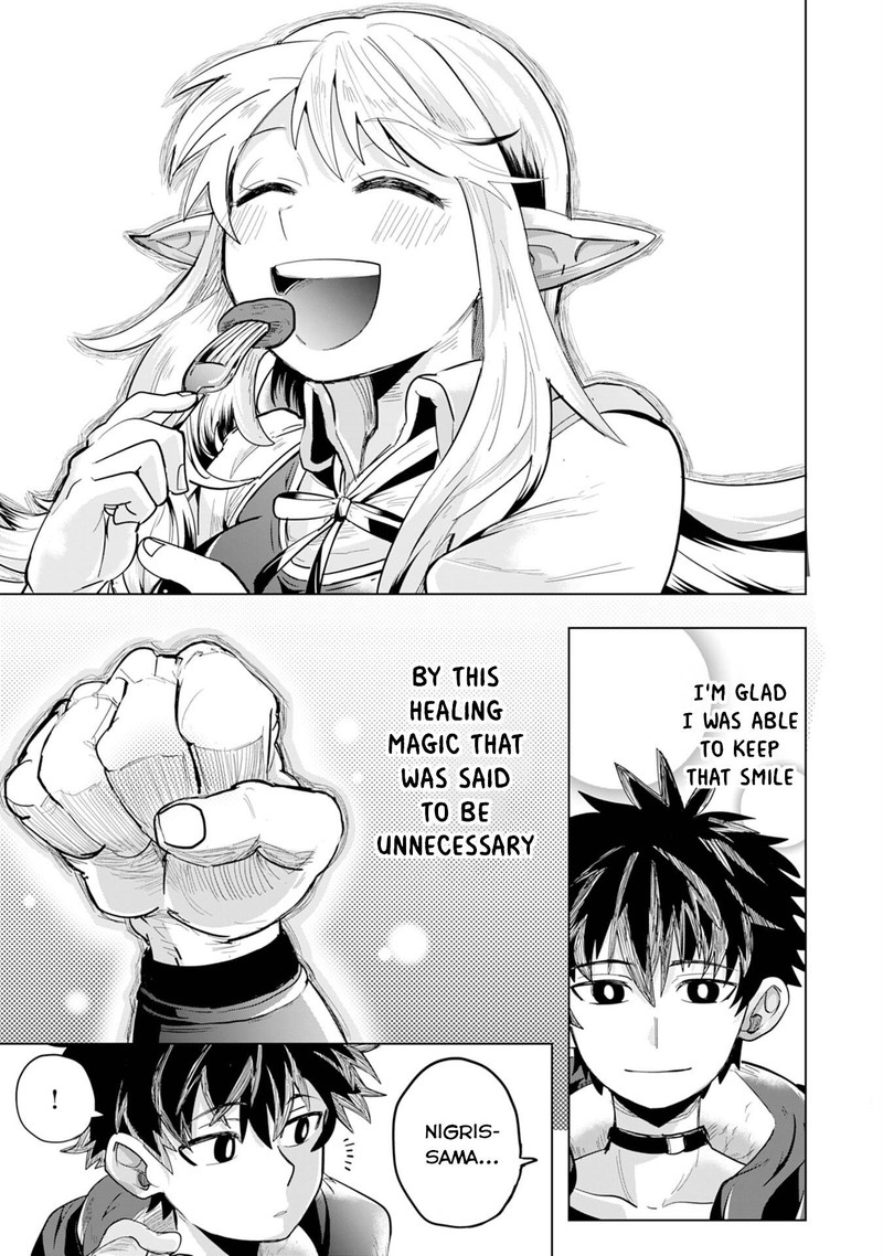 s_rank_party_wo_munou_da_to_tsuihousareta_kedo_kantei_to_chiyu_mahou_de_nariagari_musou_1_32