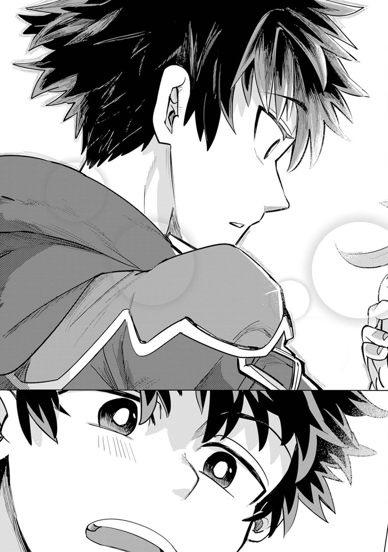 s_rank_party_wo_munou_da_to_tsuihousareta_kedo_kantei_to_chiyu_mahou_de_nariagari_musou_1_42