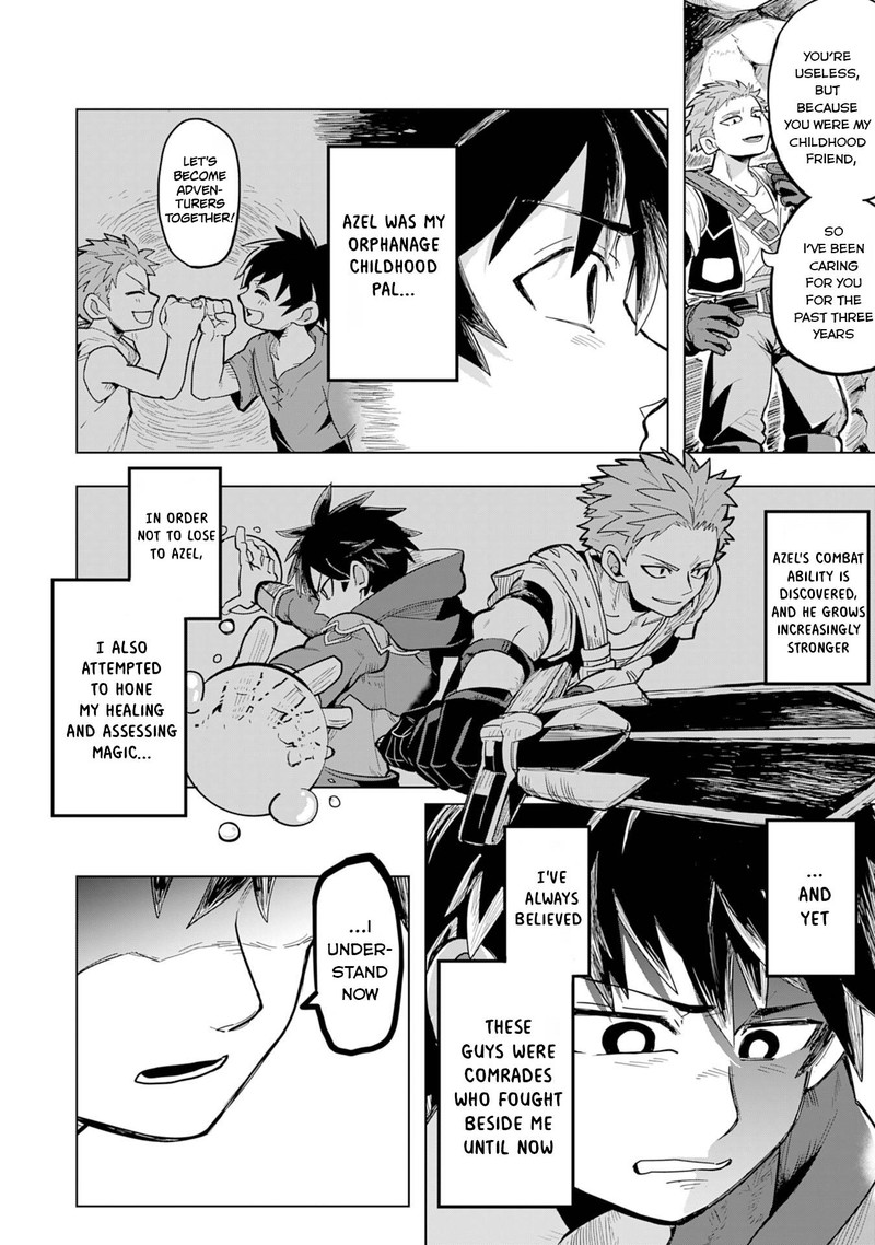 s_rank_party_wo_munou_da_to_tsuihousareta_kedo_kantei_to_chiyu_mahou_de_nariagari_musou_1_9