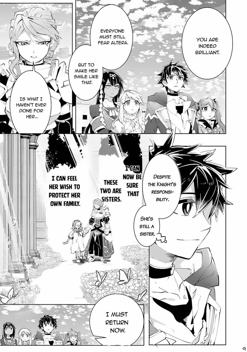s_rank_party_wo_munou_da_to_tsuihousareta_kedo_kantei_to_chiyu_mahou_de_nariagari_musou_14_10