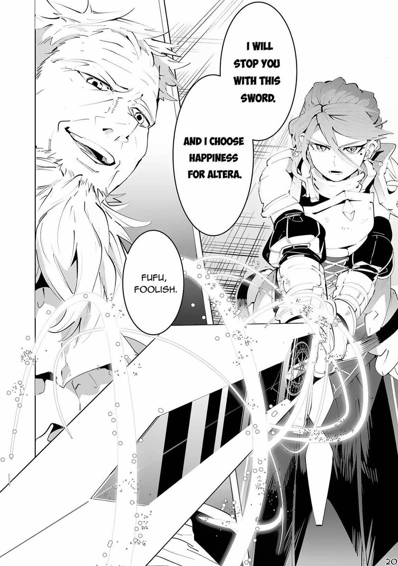 s_rank_party_wo_munou_da_to_tsuihousareta_kedo_kantei_to_chiyu_mahou_de_nariagari_musou_14_21
