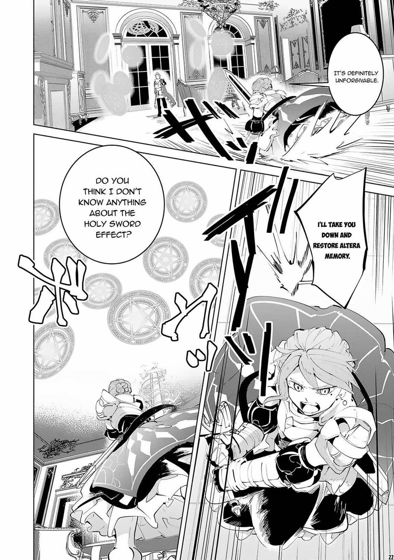 s_rank_party_wo_munou_da_to_tsuihousareta_kedo_kantei_to_chiyu_mahou_de_nariagari_musou_14_23
