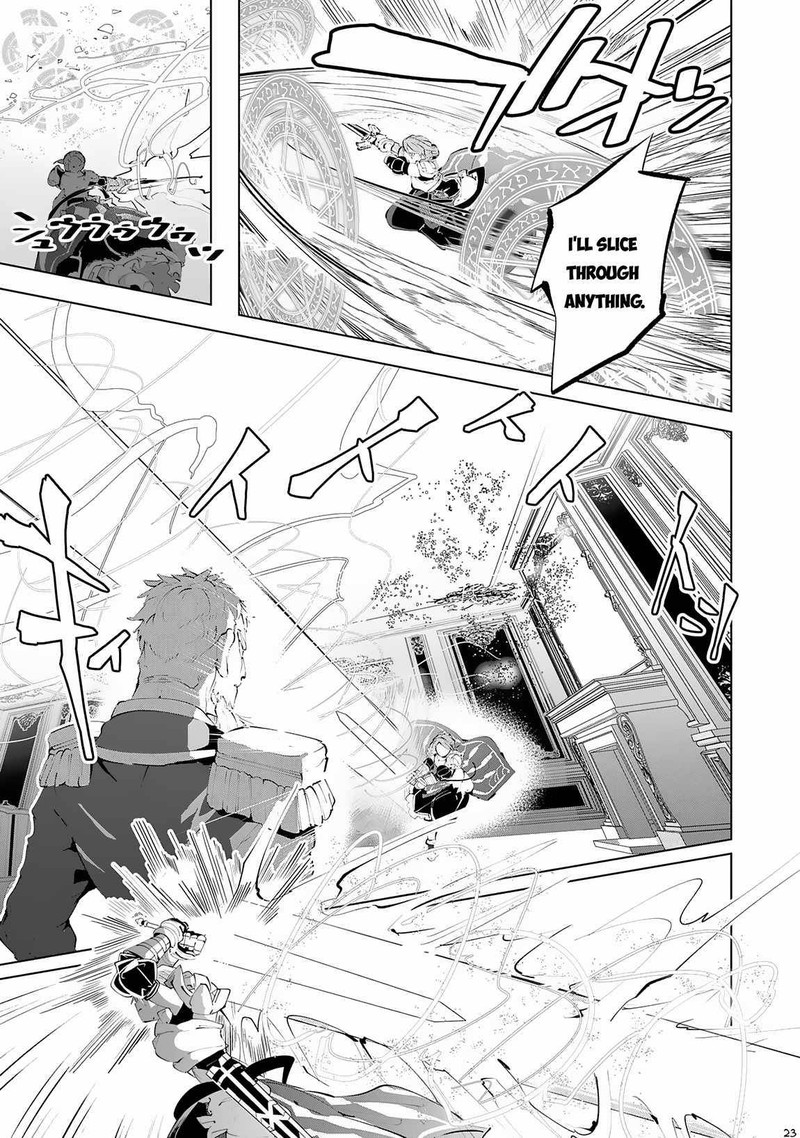 s_rank_party_wo_munou_da_to_tsuihousareta_kedo_kantei_to_chiyu_mahou_de_nariagari_musou_14_24