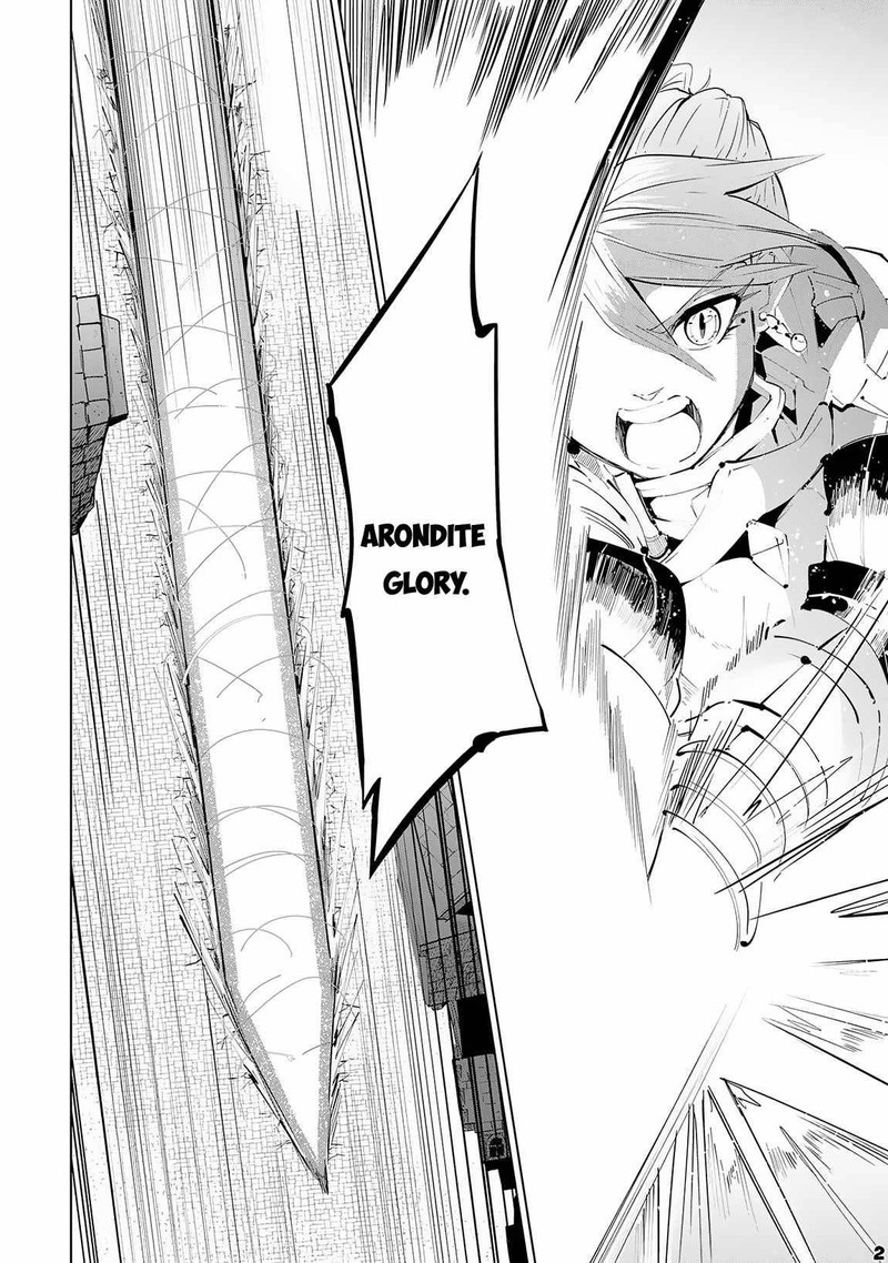 s_rank_party_wo_munou_da_to_tsuihousareta_kedo_kantei_to_chiyu_mahou_de_nariagari_musou_14_3