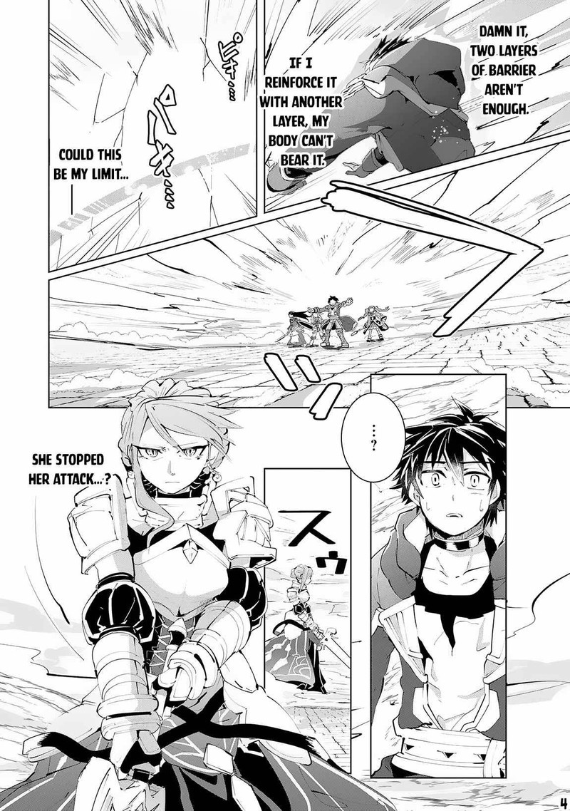 s_rank_party_wo_munou_da_to_tsuihousareta_kedo_kantei_to_chiyu_mahou_de_nariagari_musou_14_5