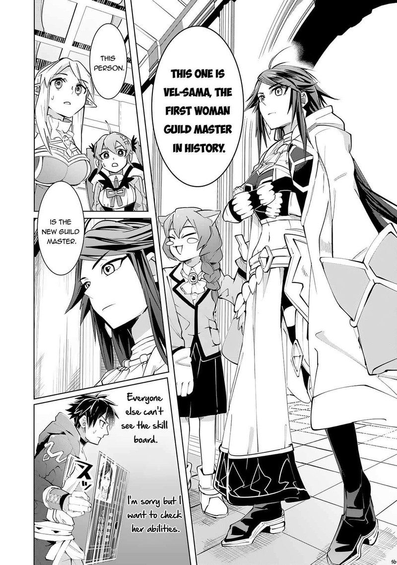 s_rank_party_wo_munou_da_to_tsuihousareta_kedo_kantei_to_chiyu_mahou_de_nariagari_musou_15_17
