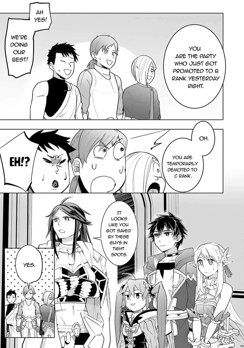 s_rank_party_wo_munou_da_to_tsuihousareta_kedo_kantei_to_chiyu_mahou_de_nariagari_musou_15_20