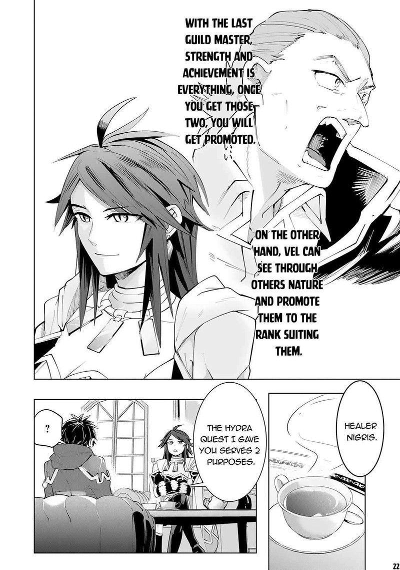 s_rank_party_wo_munou_da_to_tsuihousareta_kedo_kantei_to_chiyu_mahou_de_nariagari_musou_15_23