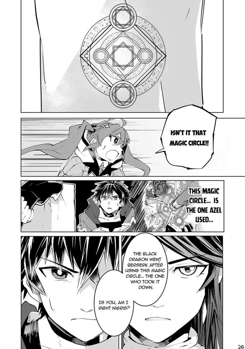 s_rank_party_wo_munou_da_to_tsuihousareta_kedo_kantei_to_chiyu_mahou_de_nariagari_musou_15_27