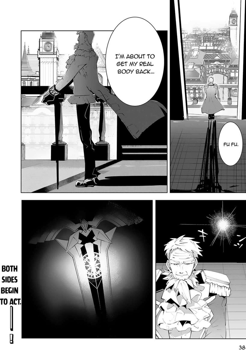 s_rank_party_wo_munou_da_to_tsuihousareta_kedo_kantei_to_chiyu_mahou_de_nariagari_musou_15_31