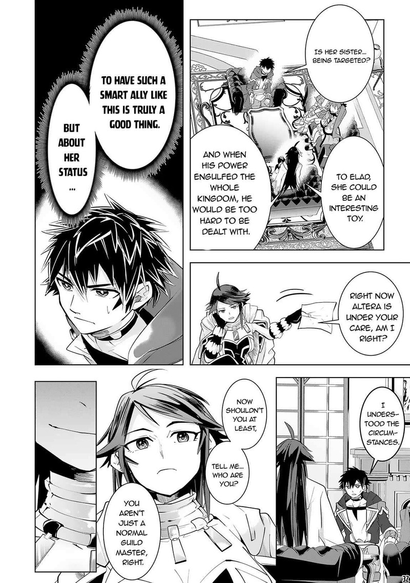 s_rank_party_wo_munou_da_to_tsuihousareta_kedo_kantei_to_chiyu_mahou_de_nariagari_musou_15_33