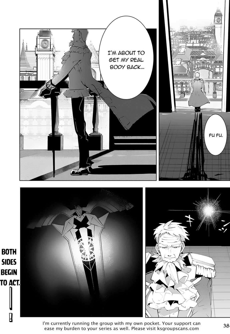 s_rank_party_wo_munou_da_to_tsuihousareta_kedo_kantei_to_chiyu_mahou_de_nariagari_musou_15_39