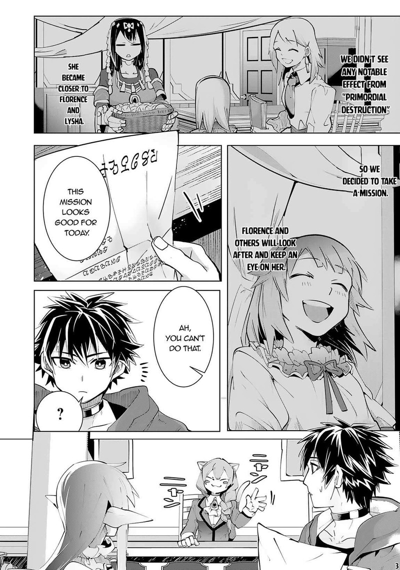 s_rank_party_wo_munou_da_to_tsuihousareta_kedo_kantei_to_chiyu_mahou_de_nariagari_musou_15_4