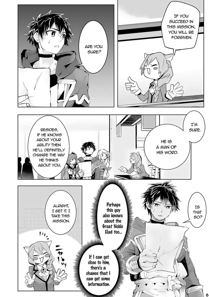 s_rank_party_wo_munou_da_to_tsuihousareta_kedo_kantei_to_chiyu_mahou_de_nariagari_musou_15_7