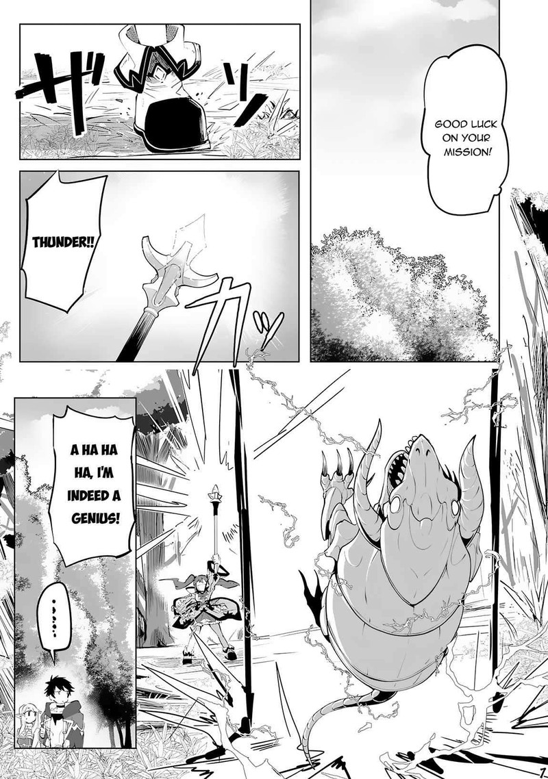 s_rank_party_wo_munou_da_to_tsuihousareta_kedo_kantei_to_chiyu_mahou_de_nariagari_musou_15_8