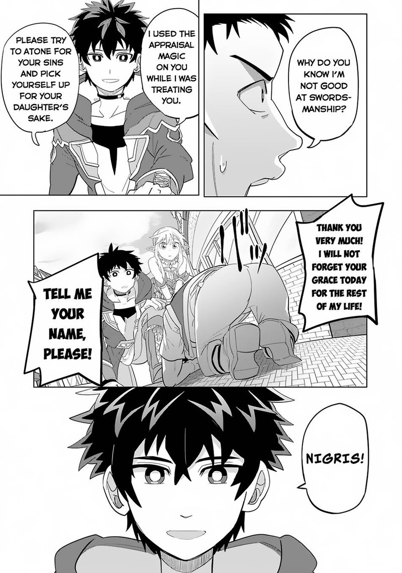 s_rank_party_wo_munou_da_to_tsuihousareta_kedo_kantei_to_chiyu_mahou_de_nariagari_musou_2_26