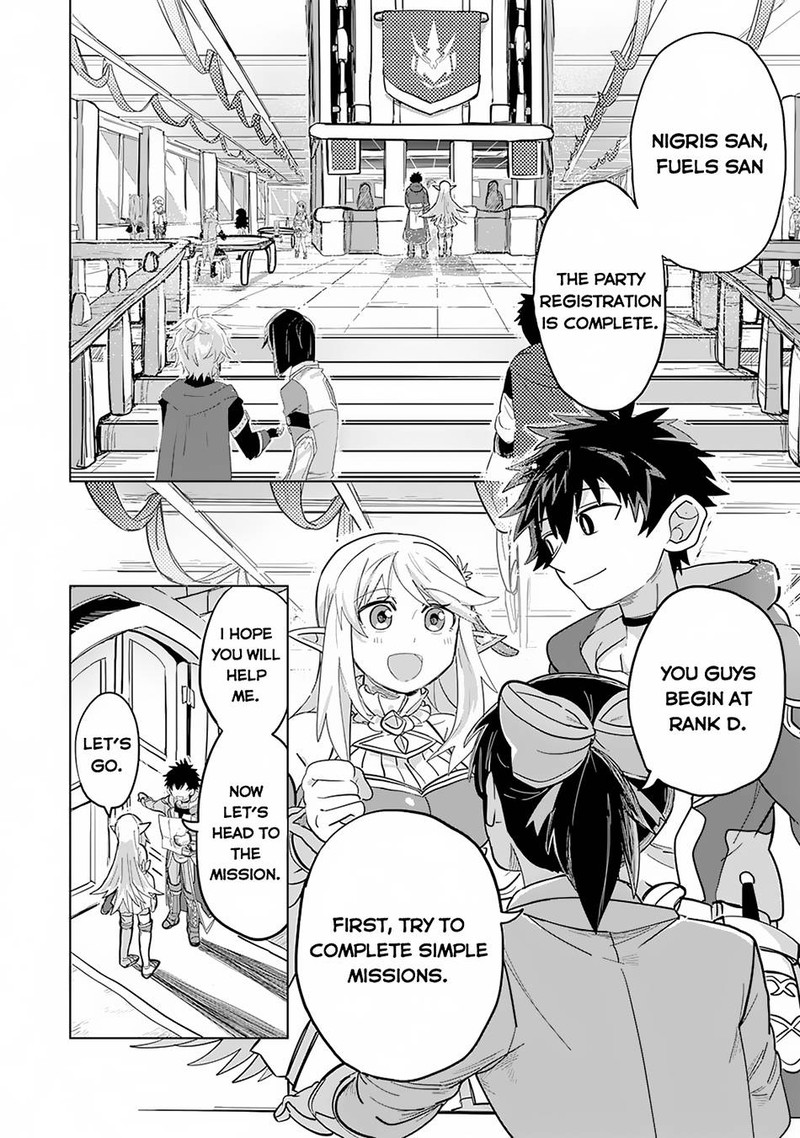 s_rank_party_wo_munou_da_to_tsuihousareta_kedo_kantei_to_chiyu_mahou_de_nariagari_musou_2_3