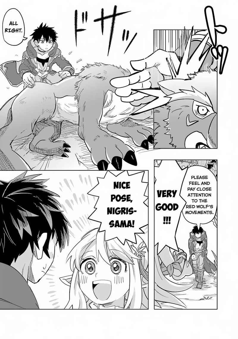 s_rank_party_wo_munou_da_to_tsuihousareta_kedo_kantei_to_chiyu_mahou_de_nariagari_musou_2_8