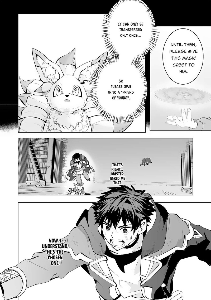 s_rank_party_wo_munou_da_to_tsuihousareta_kedo_kantei_to_chiyu_mahou_de_nariagari_musou_21_13