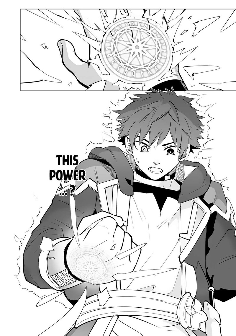 s_rank_party_wo_munou_da_to_tsuihousareta_kedo_kantei_to_chiyu_mahou_de_nariagari_musou_21_15
