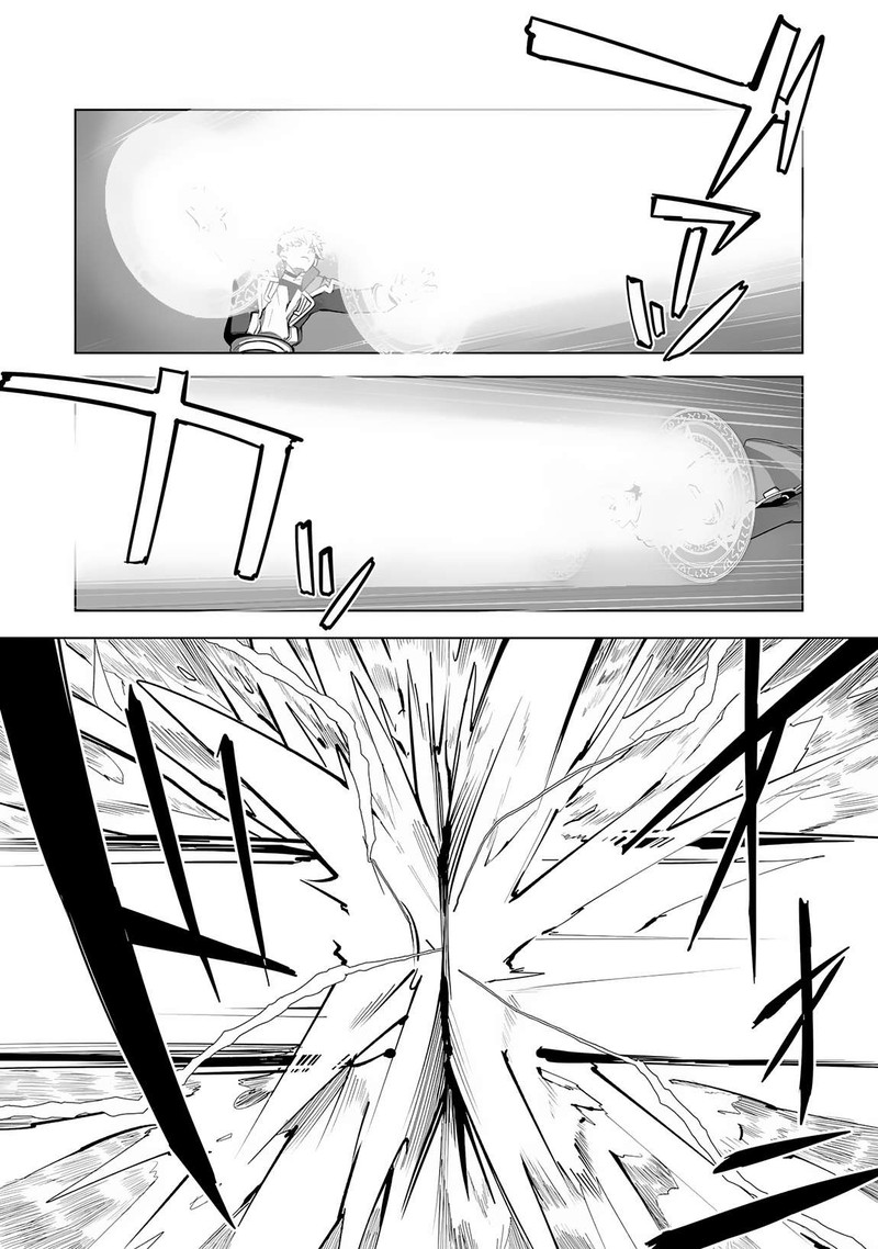 s_rank_party_wo_munou_da_to_tsuihousareta_kedo_kantei_to_chiyu_mahou_de_nariagari_musou_21_20