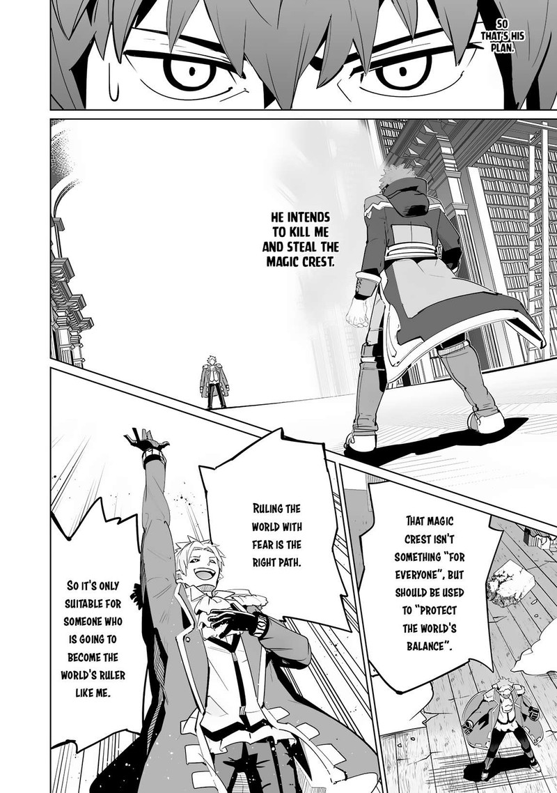 s_rank_party_wo_munou_da_to_tsuihousareta_kedo_kantei_to_chiyu_mahou_de_nariagari_musou_21_23