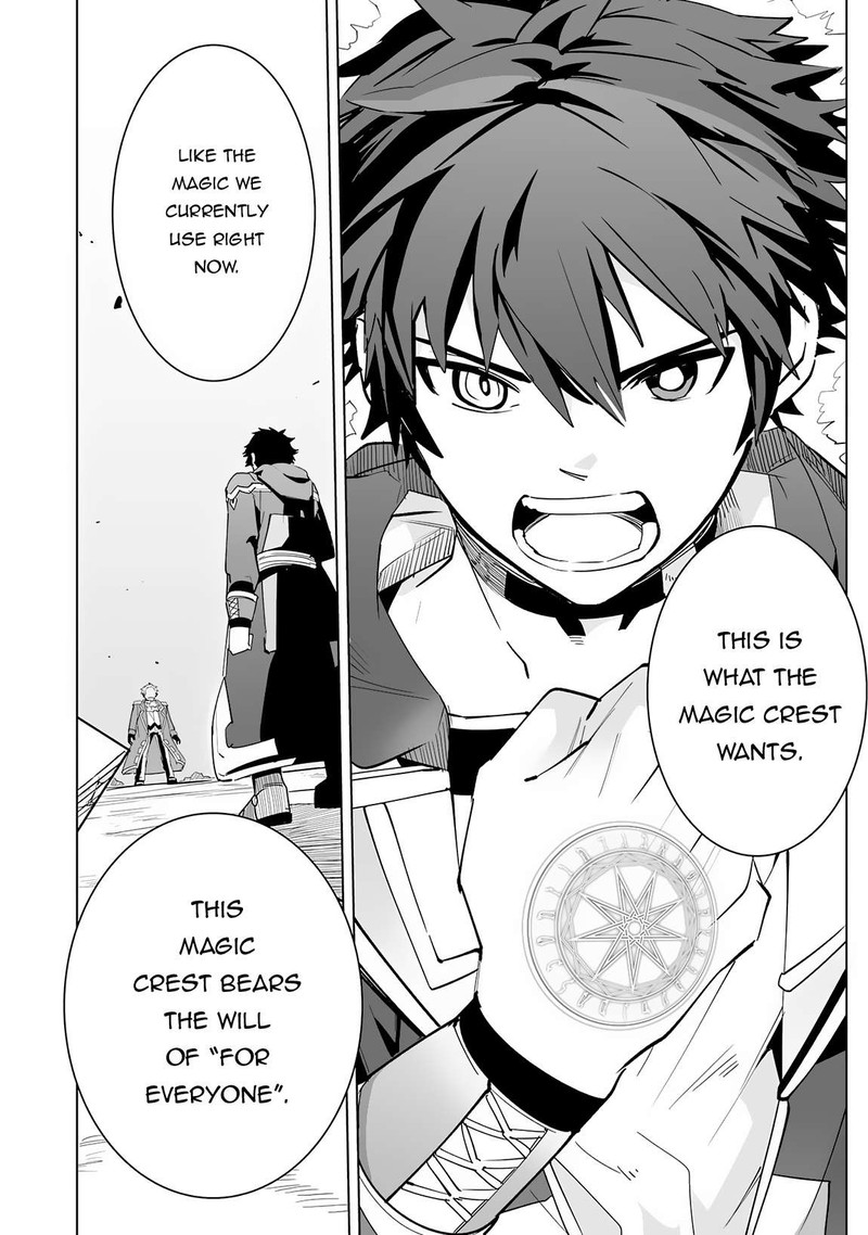 s_rank_party_wo_munou_da_to_tsuihousareta_kedo_kantei_to_chiyu_mahou_de_nariagari_musou_21_25