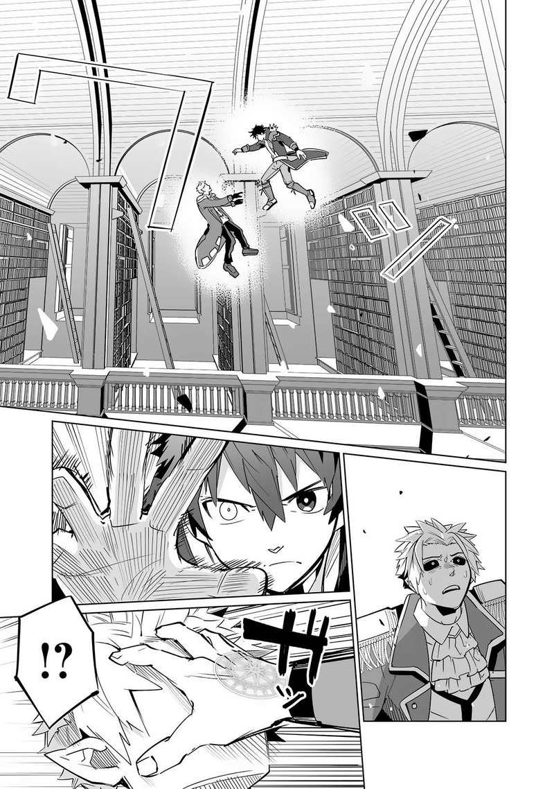 s_rank_party_wo_munou_da_to_tsuihousareta_kedo_kantei_to_chiyu_mahou_de_nariagari_musou_21_35