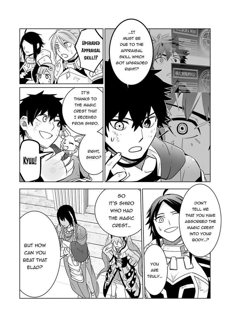 s_rank_party_wo_munou_da_to_tsuihousareta_kedo_kantei_to_chiyu_mahou_de_nariagari_musou_22_14