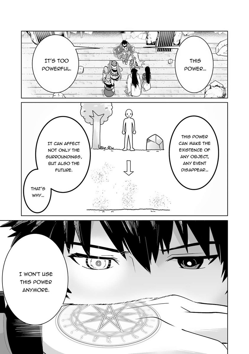 s_rank_party_wo_munou_da_to_tsuihousareta_kedo_kantei_to_chiyu_mahou_de_nariagari_musou_22_16