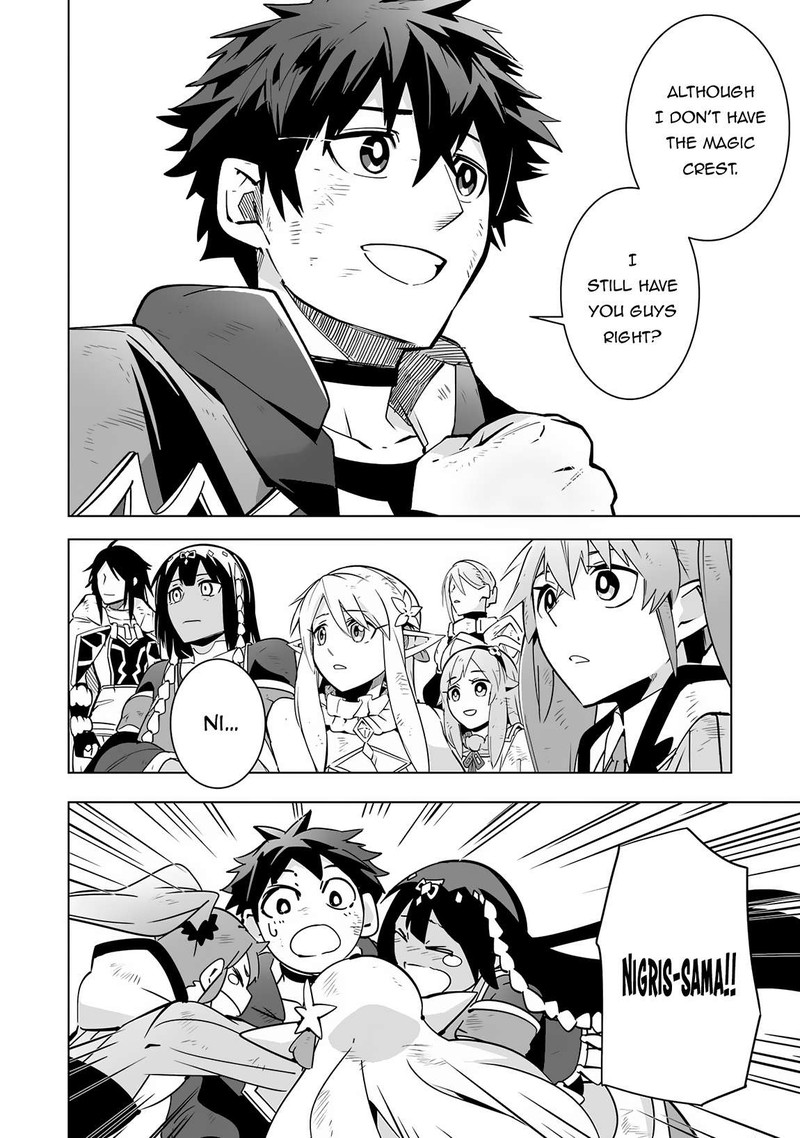 s_rank_party_wo_munou_da_to_tsuihousareta_kedo_kantei_to_chiyu_mahou_de_nariagari_musou_22_17
