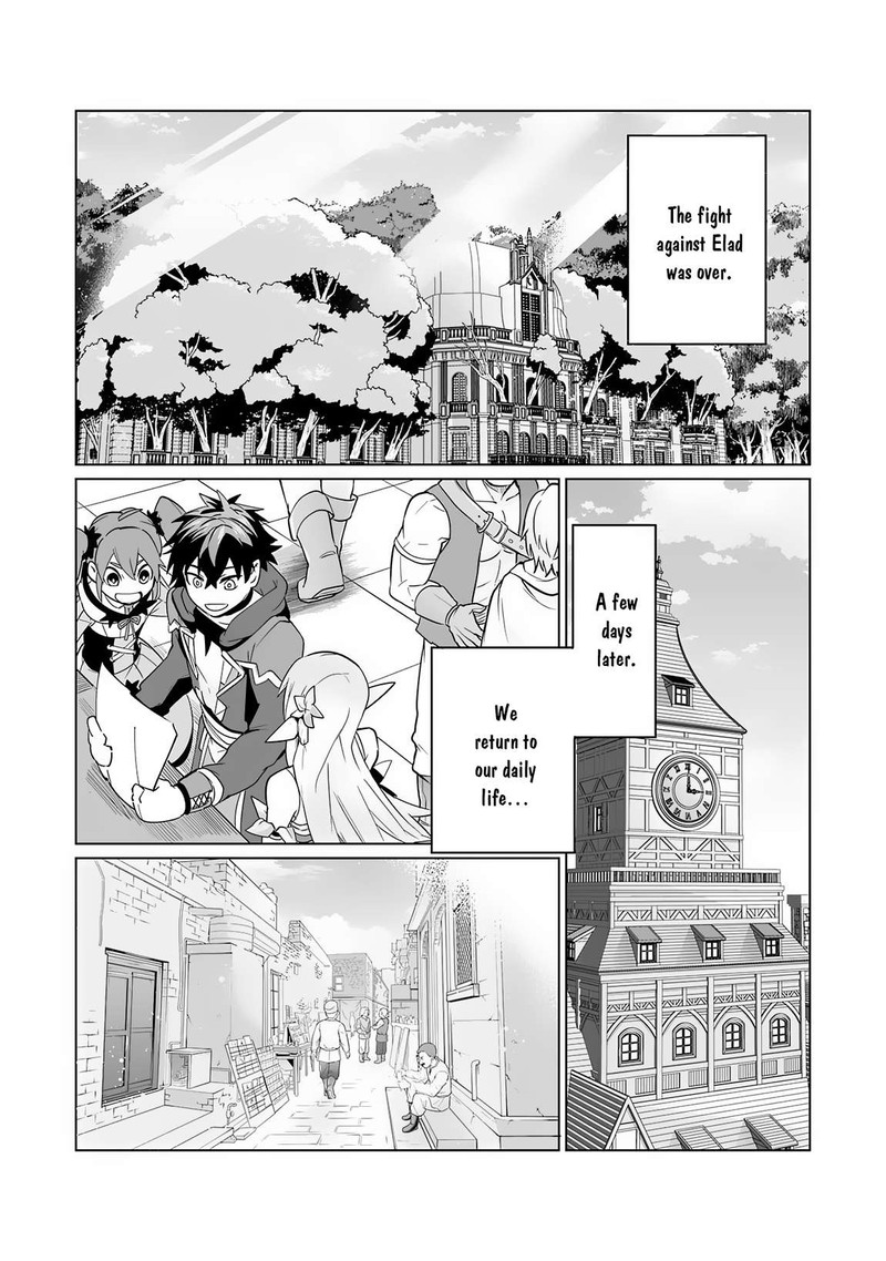 s_rank_party_wo_munou_da_to_tsuihousareta_kedo_kantei_to_chiyu_mahou_de_nariagari_musou_22_19