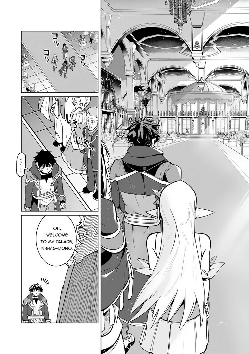 s_rank_party_wo_munou_da_to_tsuihousareta_kedo_kantei_to_chiyu_mahou_de_nariagari_musou_22_21