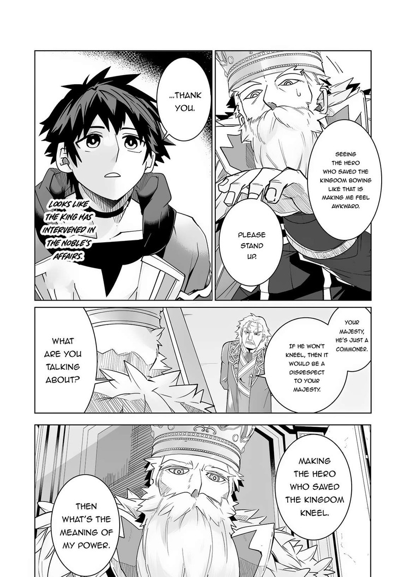 s_rank_party_wo_munou_da_to_tsuihousareta_kedo_kantei_to_chiyu_mahou_de_nariagari_musou_22_24