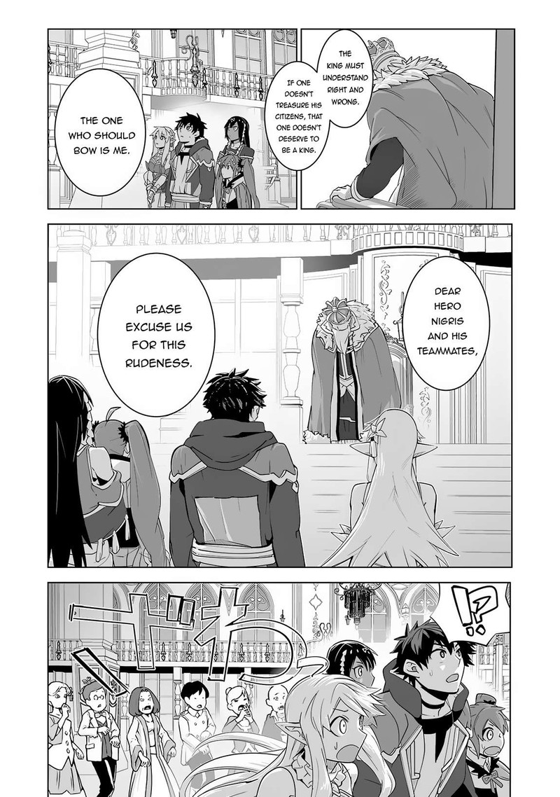 s_rank_party_wo_munou_da_to_tsuihousareta_kedo_kantei_to_chiyu_mahou_de_nariagari_musou_22_25