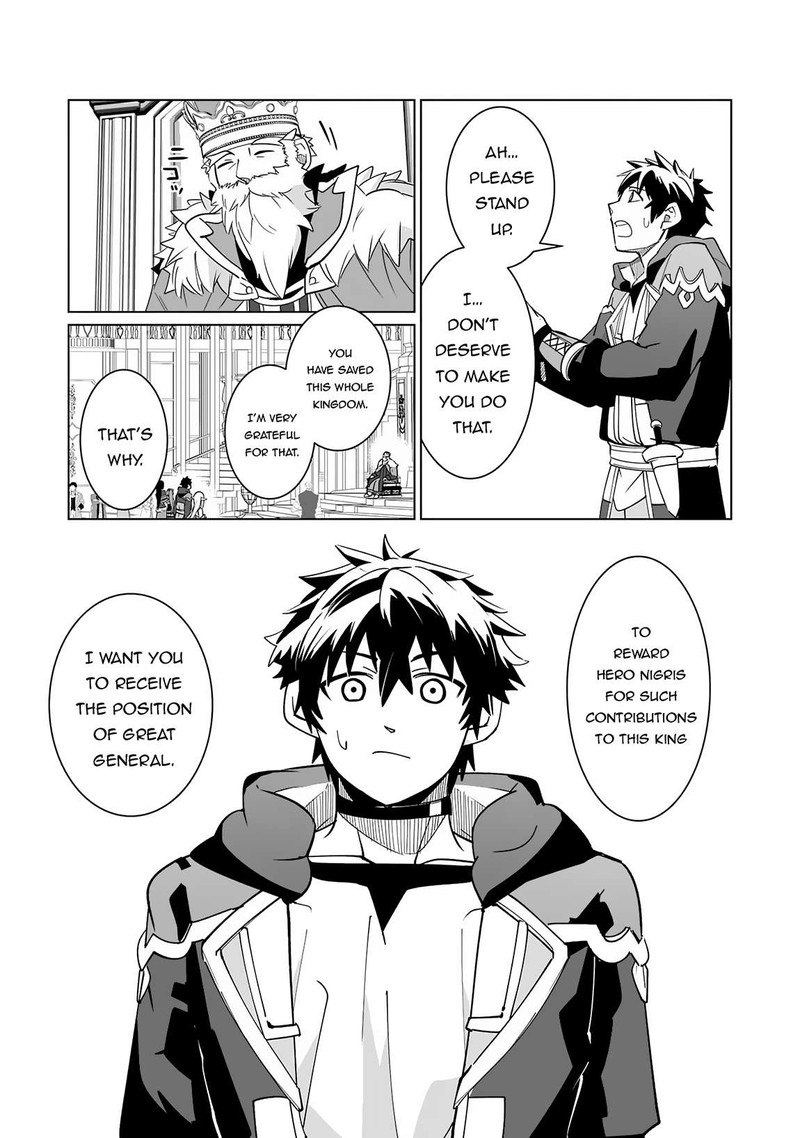 s_rank_party_wo_munou_da_to_tsuihousareta_kedo_kantei_to_chiyu_mahou_de_nariagari_musou_22_26