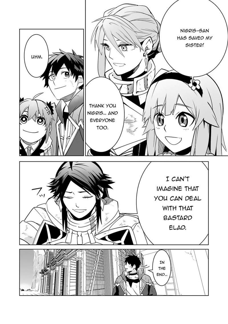 s_rank_party_wo_munou_da_to_tsuihousareta_kedo_kantei_to_chiyu_mahou_de_nariagari_musou_22_9