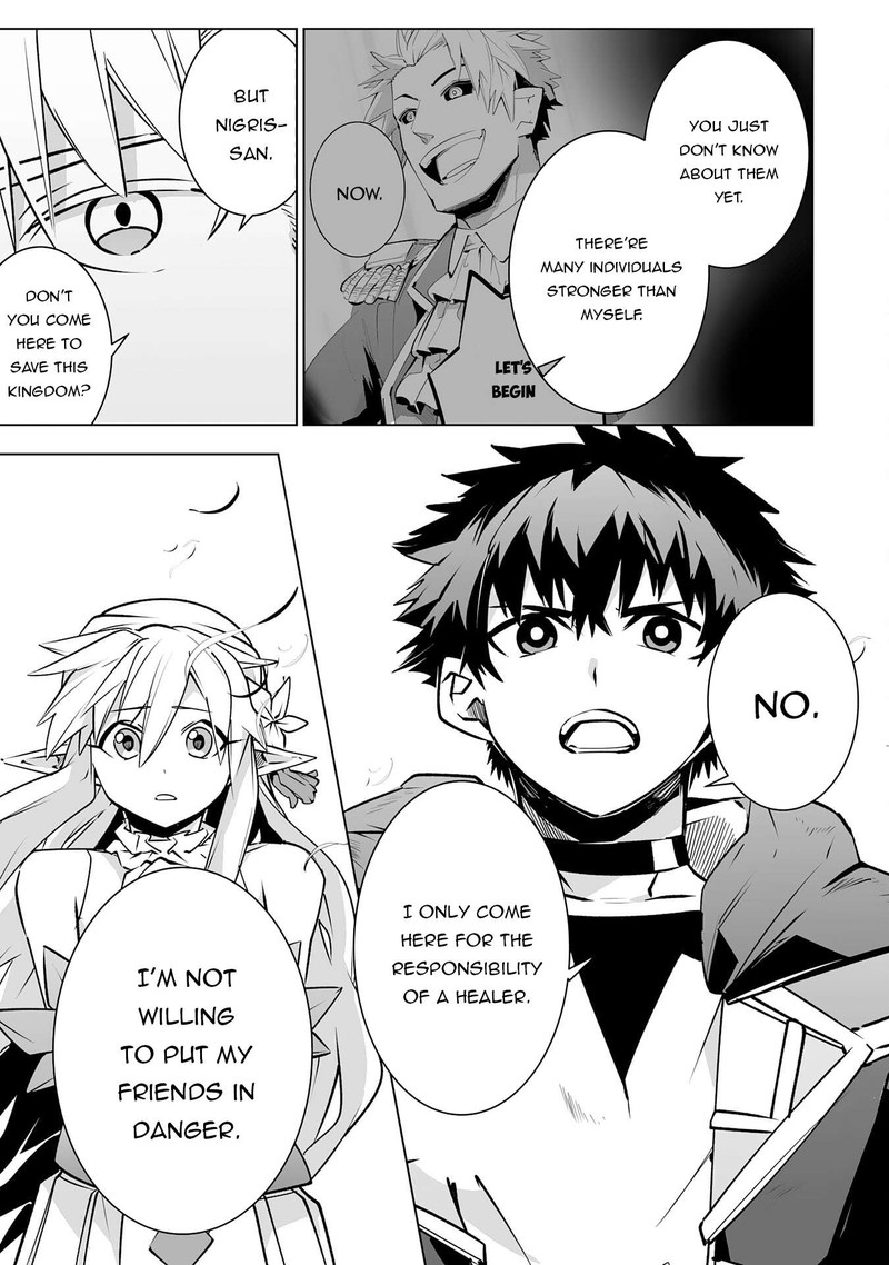 s_rank_party_wo_munou_da_to_tsuihousareta_kedo_kantei_to_chiyu_mahou_de_nariagari_musou_27_10
