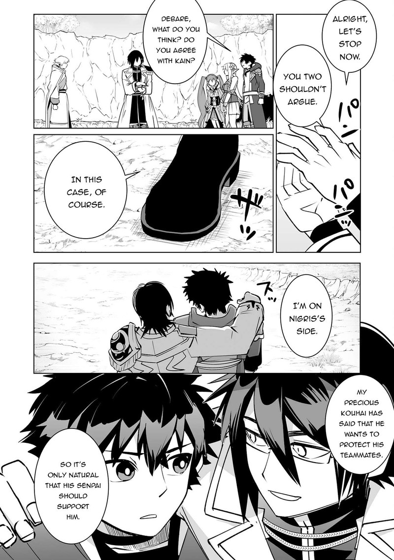 s_rank_party_wo_munou_da_to_tsuihousareta_kedo_kantei_to_chiyu_mahou_de_nariagari_musou_27_11