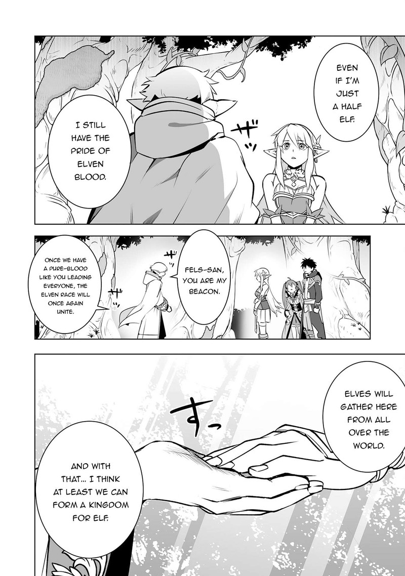 s_rank_party_wo_munou_da_to_tsuihousareta_kedo_kantei_to_chiyu_mahou_de_nariagari_musou_27_19