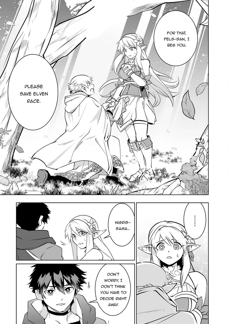s_rank_party_wo_munou_da_to_tsuihousareta_kedo_kantei_to_chiyu_mahou_de_nariagari_musou_27_20