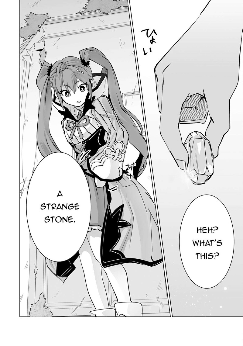 s_rank_party_wo_munou_da_to_tsuihousareta_kedo_kantei_to_chiyu_mahou_de_nariagari_musou_27_25